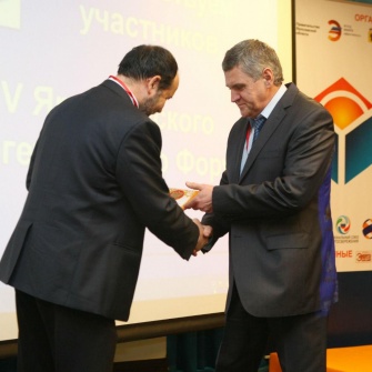 9 – 10 декабря 2014 года в Ярославле прошел пятый Ярославский энергетический форум «Современной структуре экономики — современную инновационную инфраструктуру».
