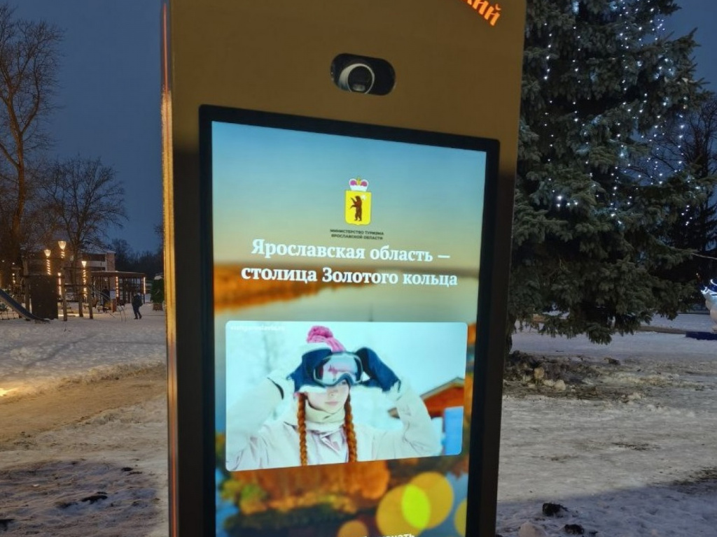 АО «ЯрЭСК» сокращает сроки технологического присоединения к электрическим сетям в интересах клиентов

АО «ЯрЭСК» - 100-процентное дочернее предприятие «Россети Центр» досрочно выполнило обязательства по ряду договоров технологического присоединения к сетям Общества в текущем году. Этого удалось добиться в том числе благодаря расширению клиентоориентированного подхода при реализации деятельности компании.
- Мы приняли такую стратегию, которая ставит клиентов в центр принятия любых наших решений. Для ее реализации мы пересмотрели принципы планирования и организации работы персонала, каналы взаимодействия с потребителями, - объясняет генеральный директор АО «ЯрЭСК» Владимир Плещев.
