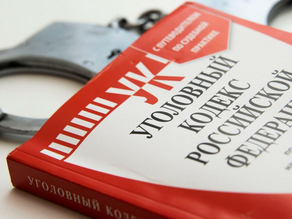 Сотрудники полиции возбудили уголовное дело по признакам хищения электрической энергии на сумму около 3 миллионов рублей на основании заявления АО «ЯрЭСК»