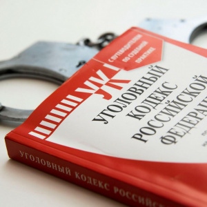 Сотрудники полиции возбудили уголовное дело по признакам хищения электрической энергии на сумму около 3 миллионов рублей на основании заявления АО «ЯрЭСК»